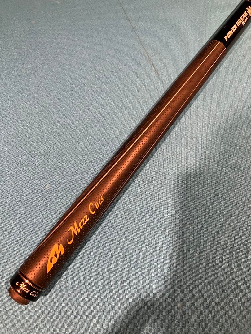 MEZZ パワーブレイク魁