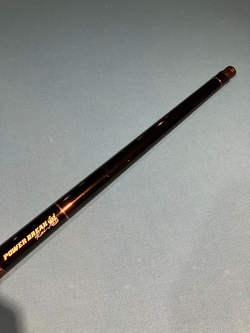 MEZZ パワーブレイク魁