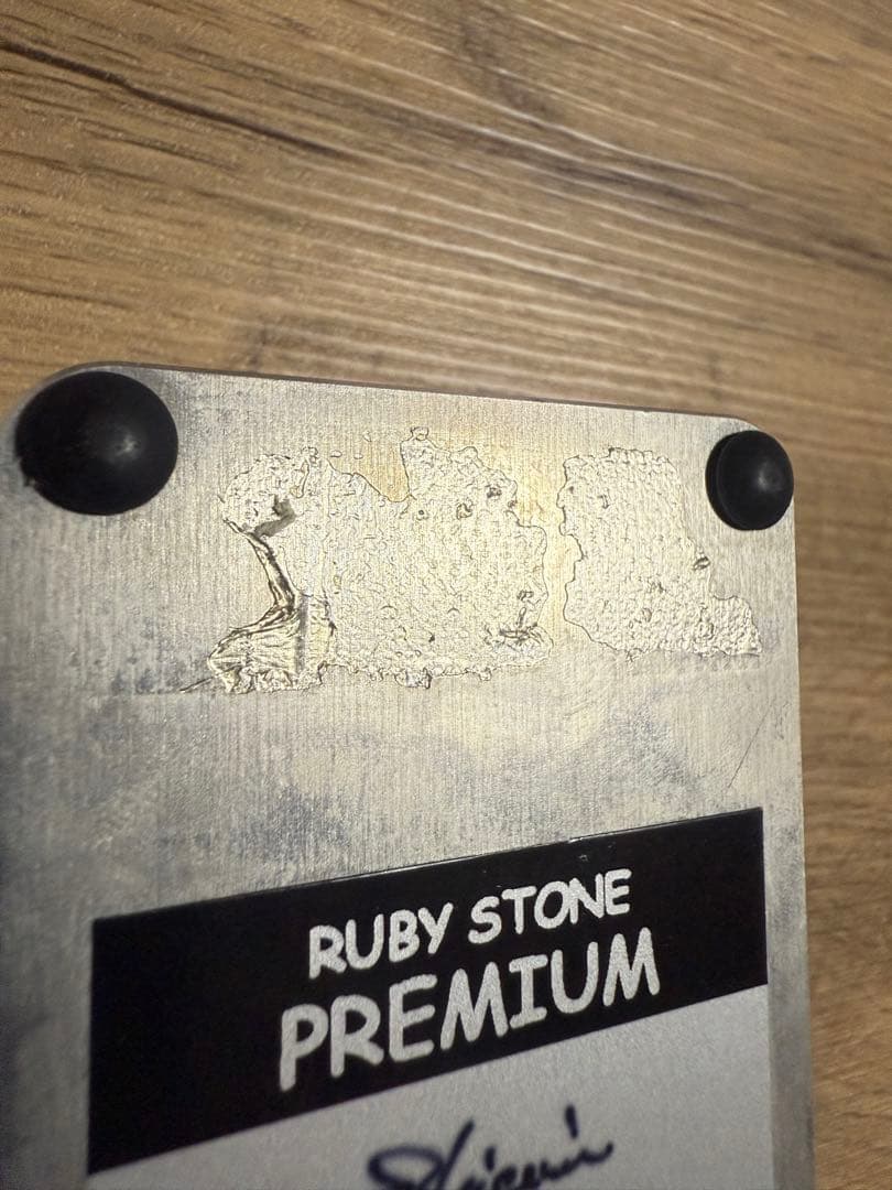 Shigemori / RUBY STONE PREMIUM エフェクター