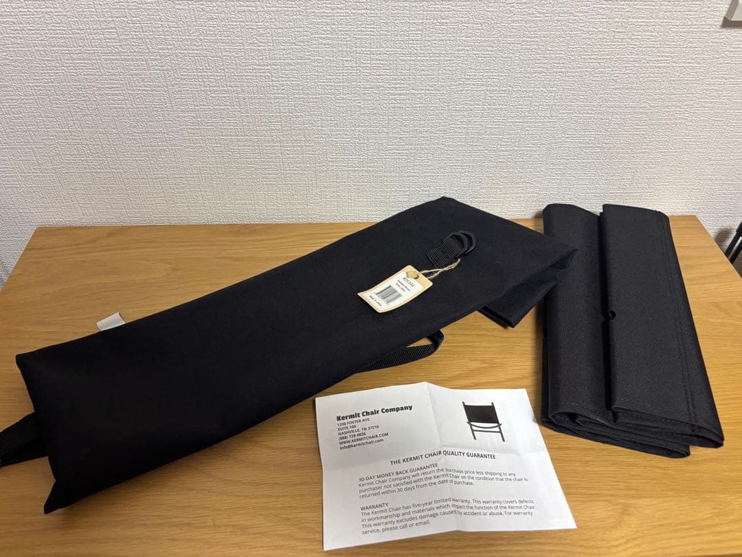 カーミットチェアプラス　ウォールナット　カスタム