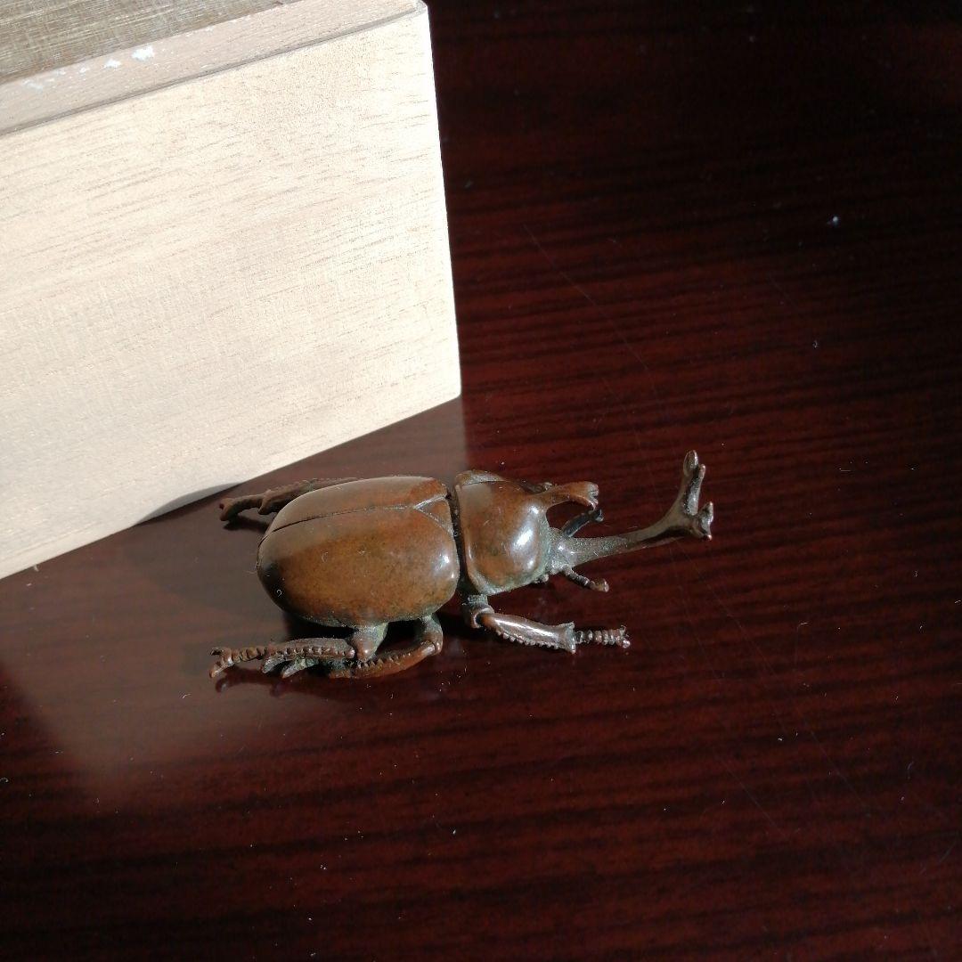 銅製甲虫　7cm
