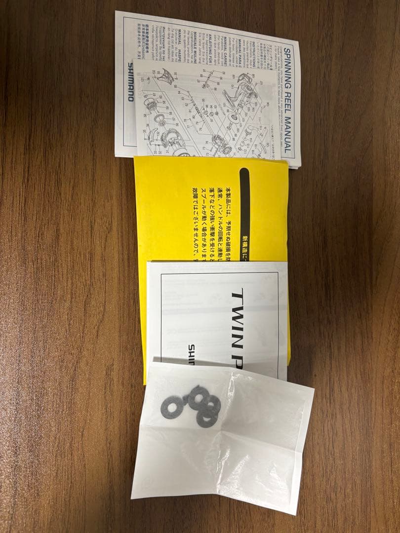 SHIMANO TWIN POWER 4000MHG スピニングリール