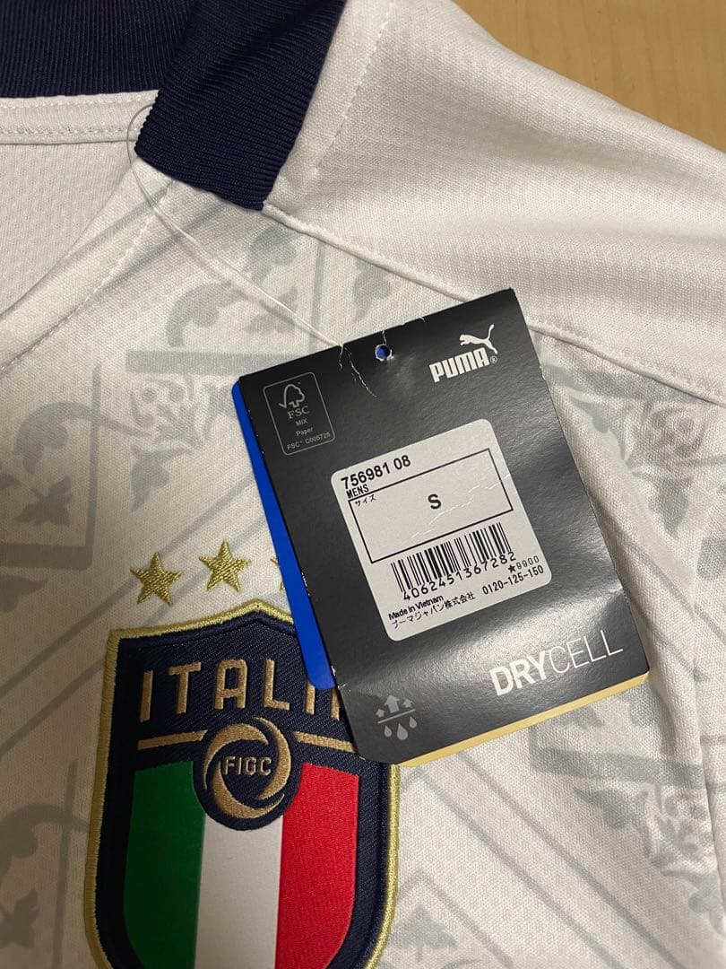 イタリア代表 ユニフォーム 2020/21 アウェイモデル