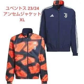 【新品未使用】アディダス ユベントス 23/24 アンセムジャケット　XL