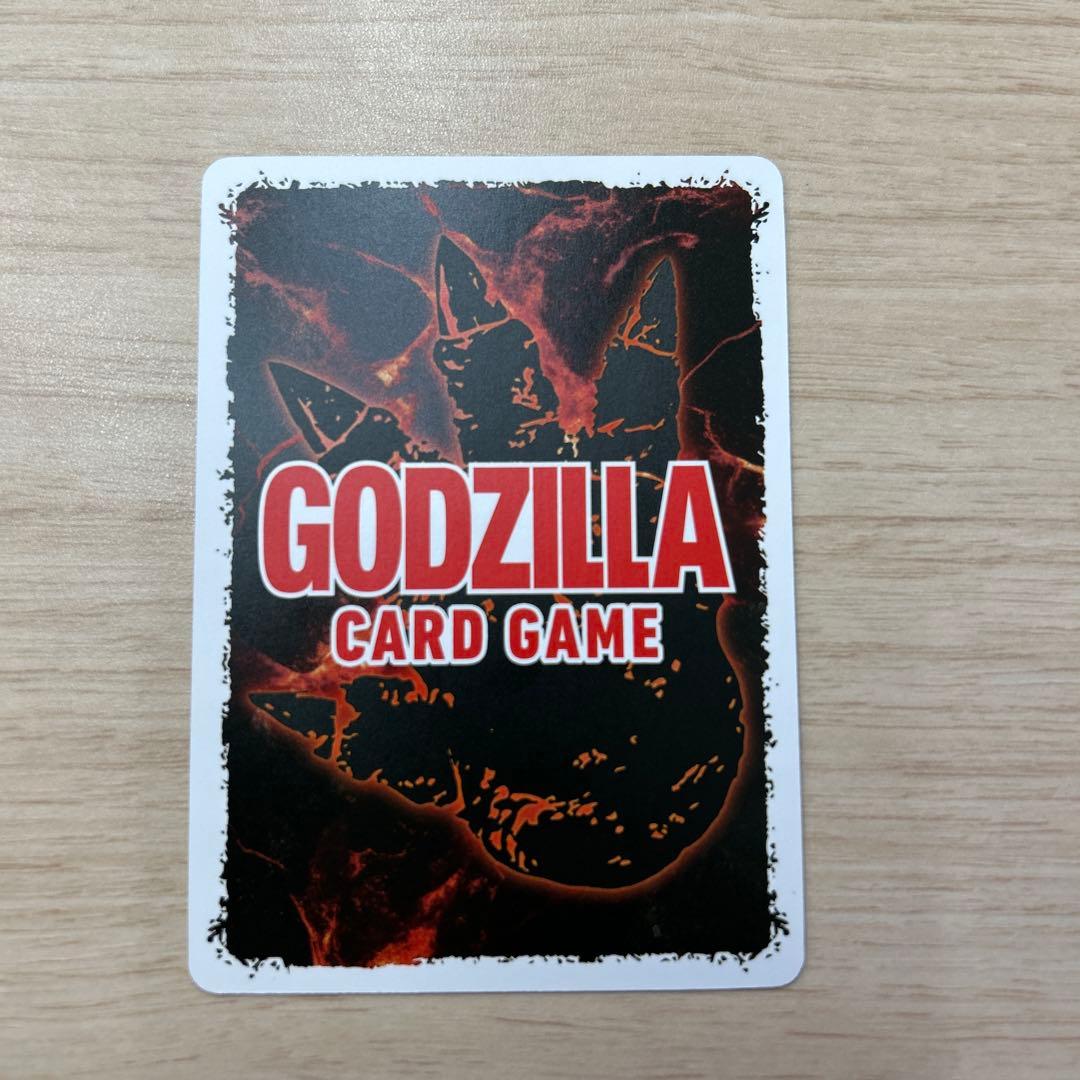 ゴジラカードゲーム　ちびゴジラ　CGP