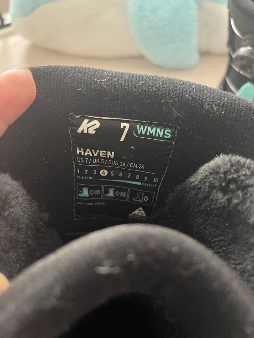 K2 Intuition スノーボードブーツ 24.0 美品