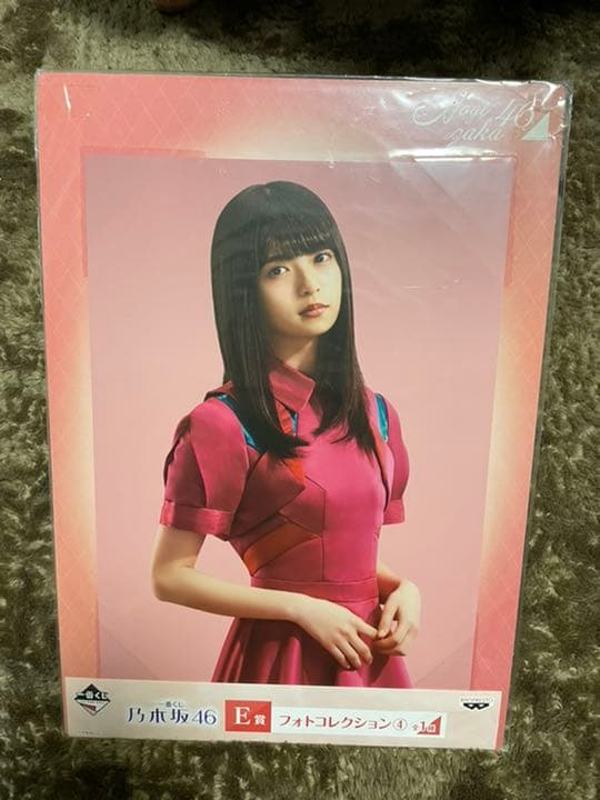 齋藤飛鳥　乃木坂46