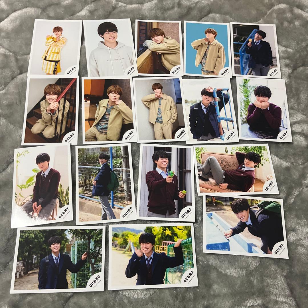 大橋和也　まとめ売り うちわ 公式写真 アクリルスタンド