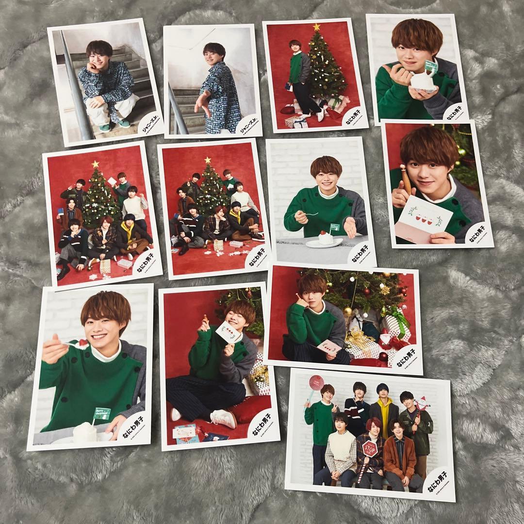 大橋和也　まとめ売り うちわ 公式写真 アクリルスタンド