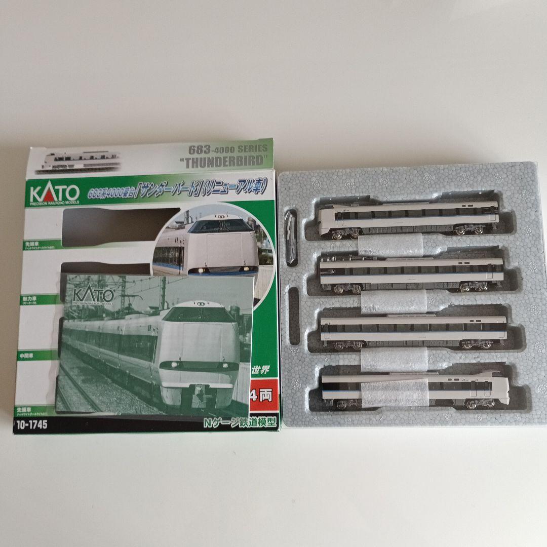 カトー　683系4000番　サンダーバード　基本増結9両セット
