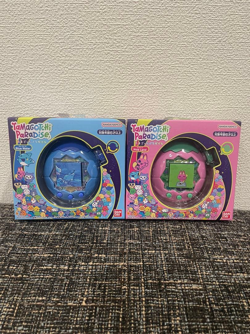 たまごっち パラダイス ピンク ブルー セット売り 新品未開封