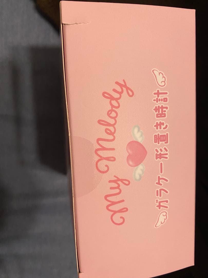 2日間お値下げ【新品 未開封】サンリオ ガラケー型置き時計　マイメロ