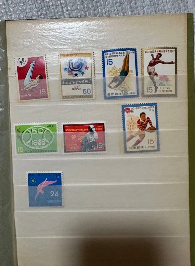 レトロ切手コレクション