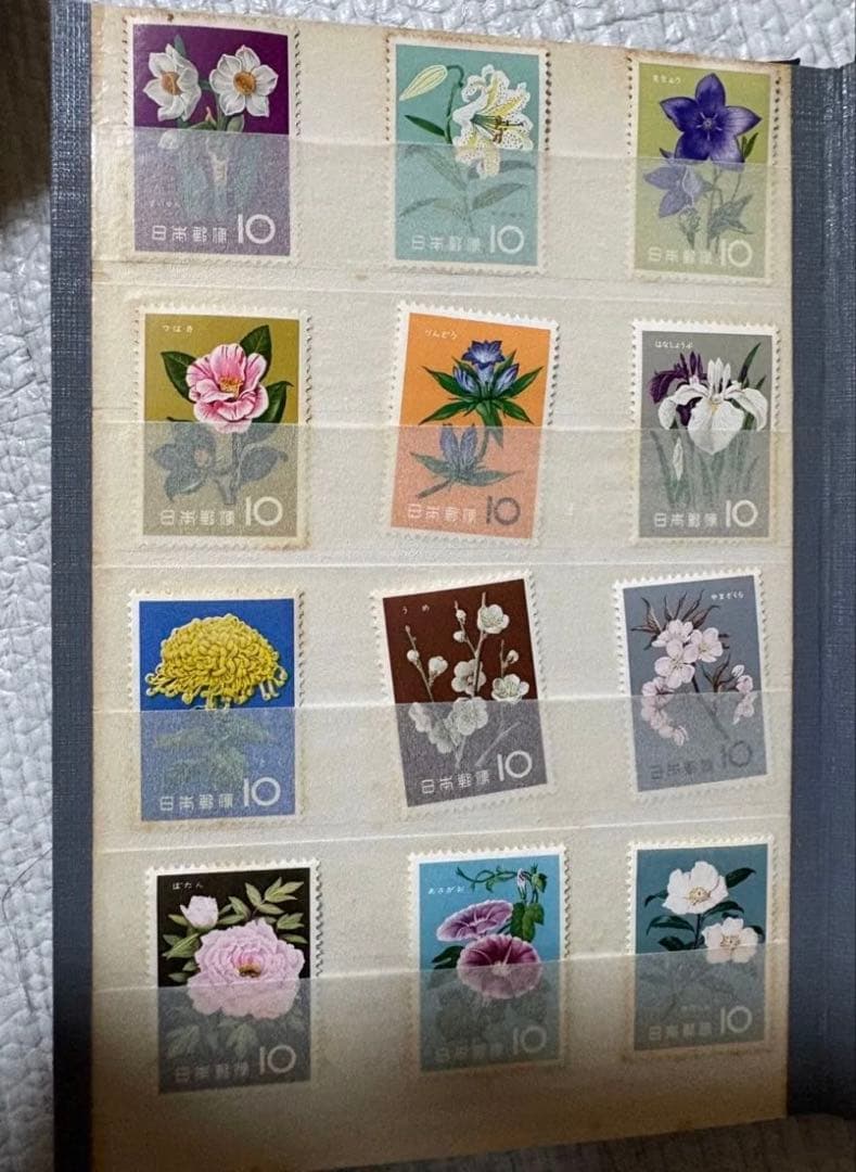 レトロ切手コレクション