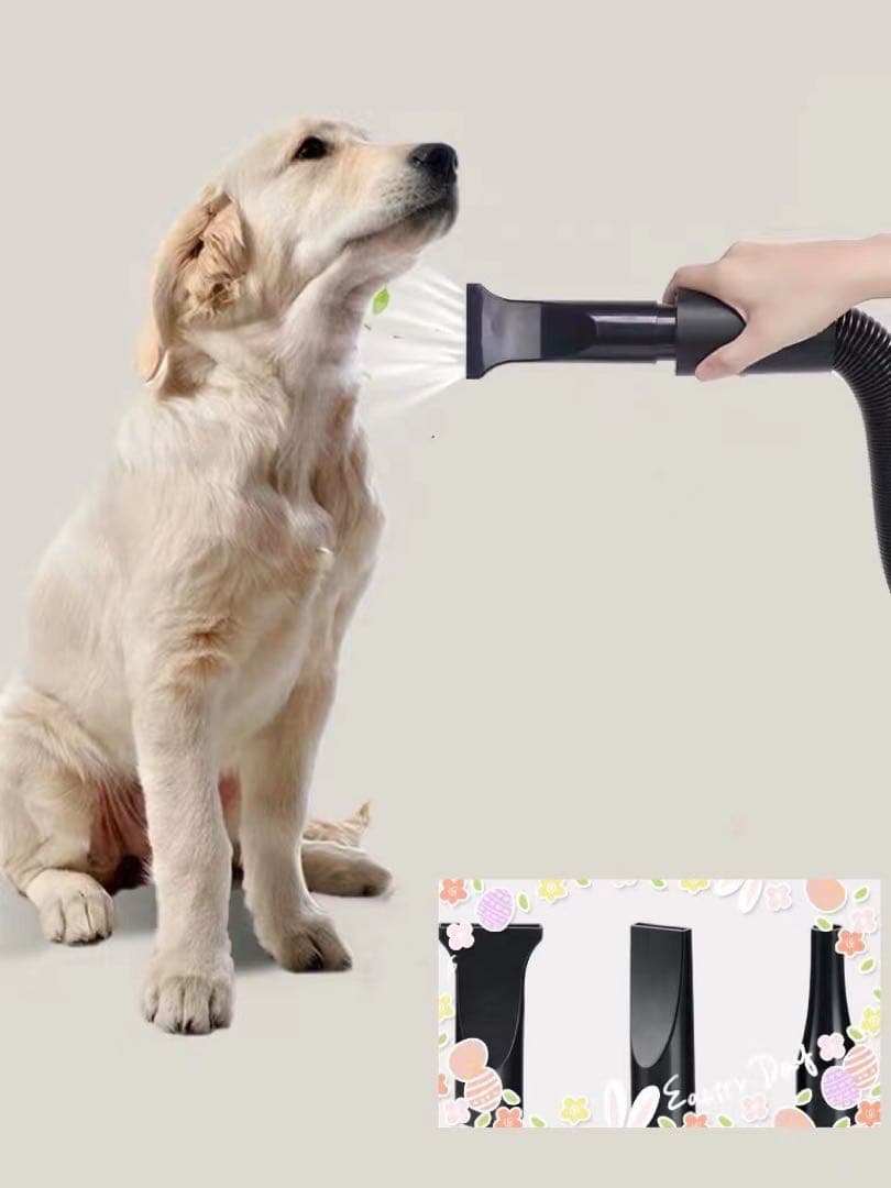 ジャックページ ペットドライヤー 2台