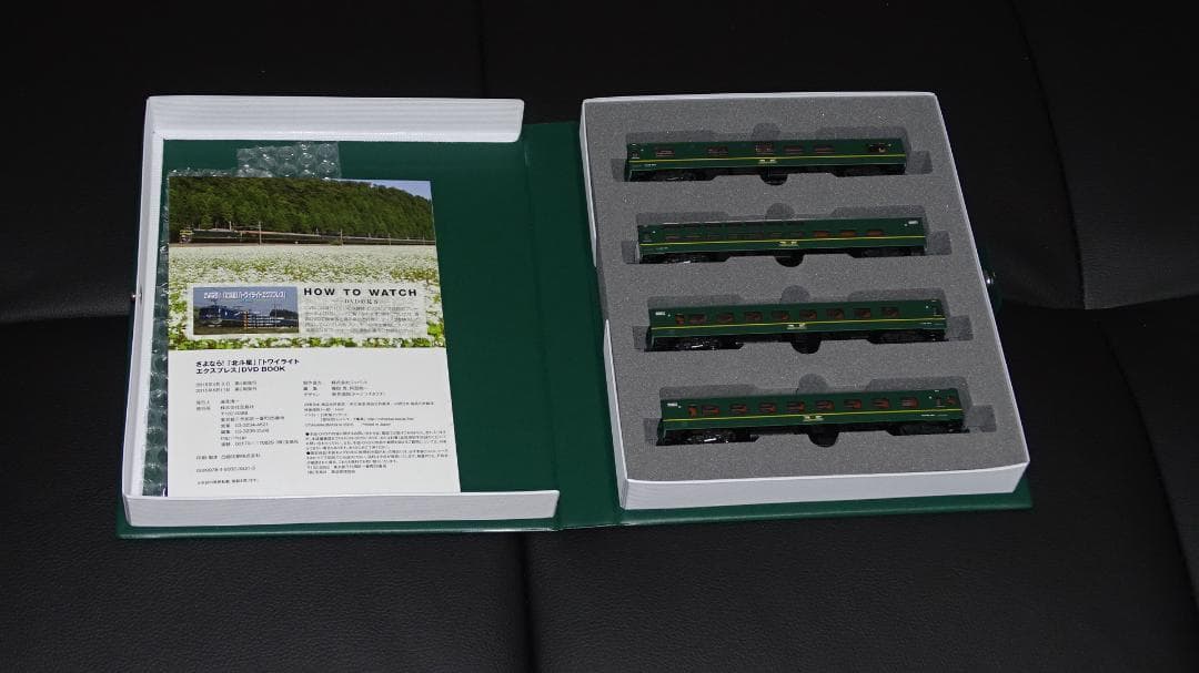 KATOトワイライトエクスプレス１０両