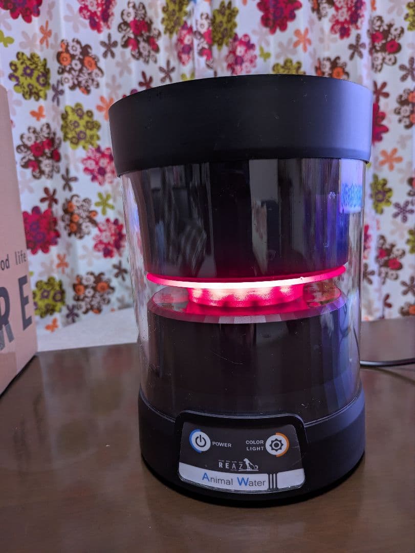 アニマルウォーターIII（3）