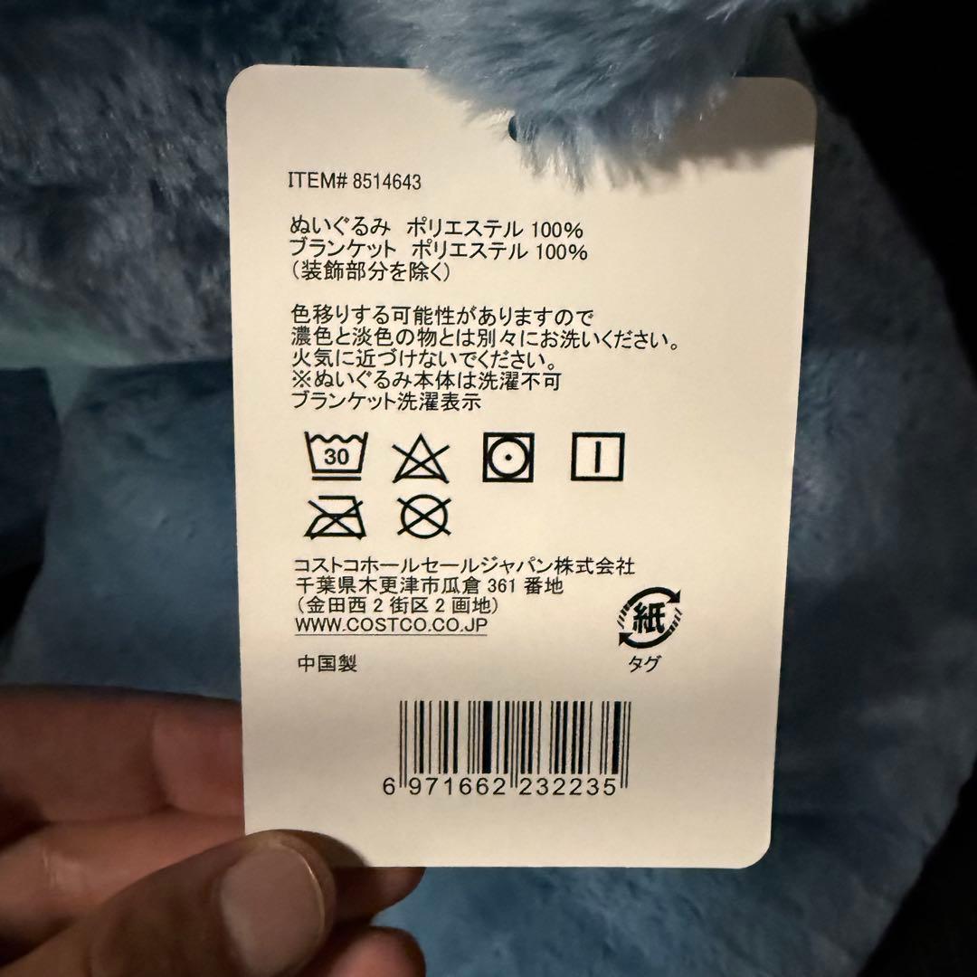 専用【新品未使用】特大 コストコ スティッチ 特大ぬいぐるみ BIGサイズ