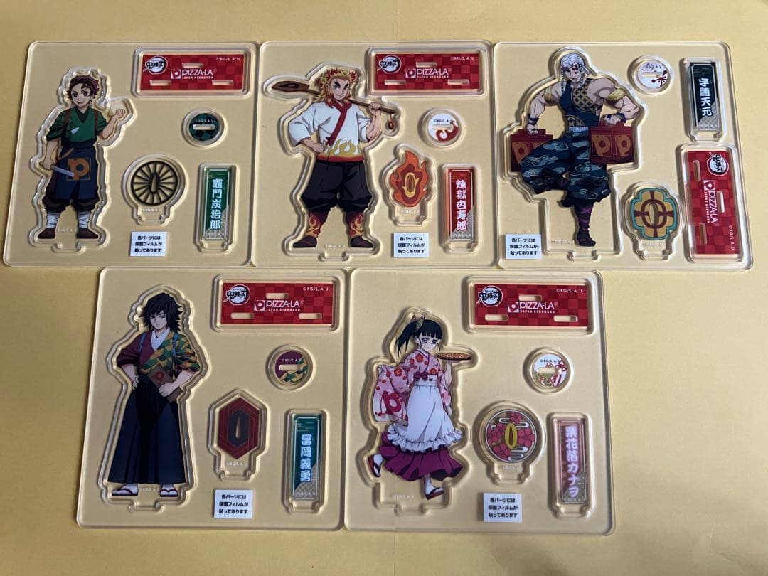 鬼滅の刃　ピザーラコラボ　アクリルスタンド　煉獄　冨岡　胡蝶　宇髄　10点