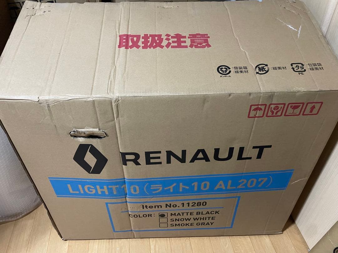 DAHON Vybe D7 2021年モデル　ピンク　折りたたみ自転車　極美品