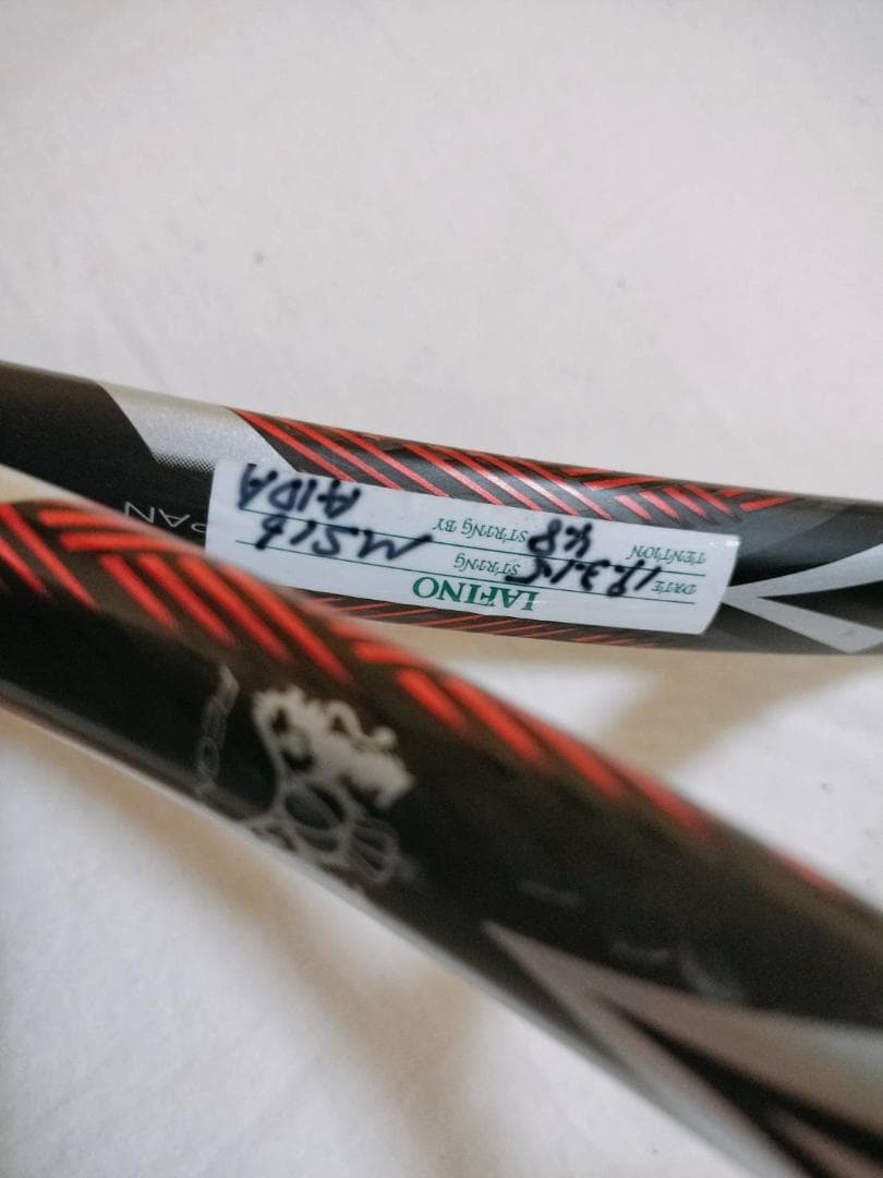 YONEX テニスラケット ヨネックス レグナ 2014年モデル (G3)