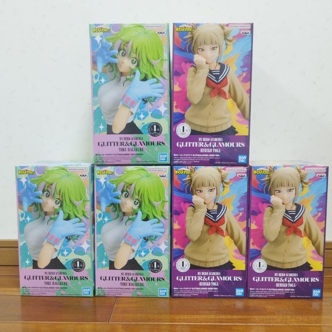 【僕のヒーローアカデミア GLITTER&GLAMOURS Bセット】