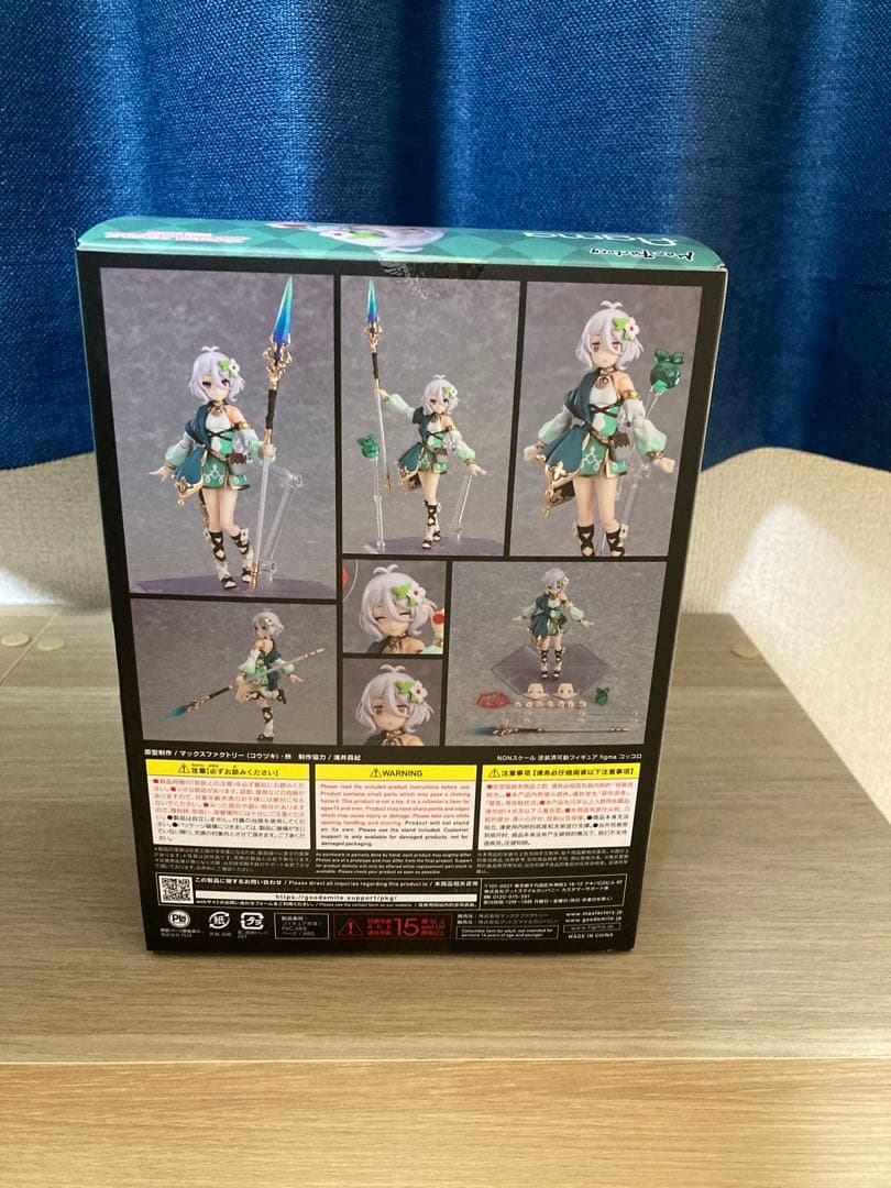 プリコネ コッコロ フィギュア figma 新品