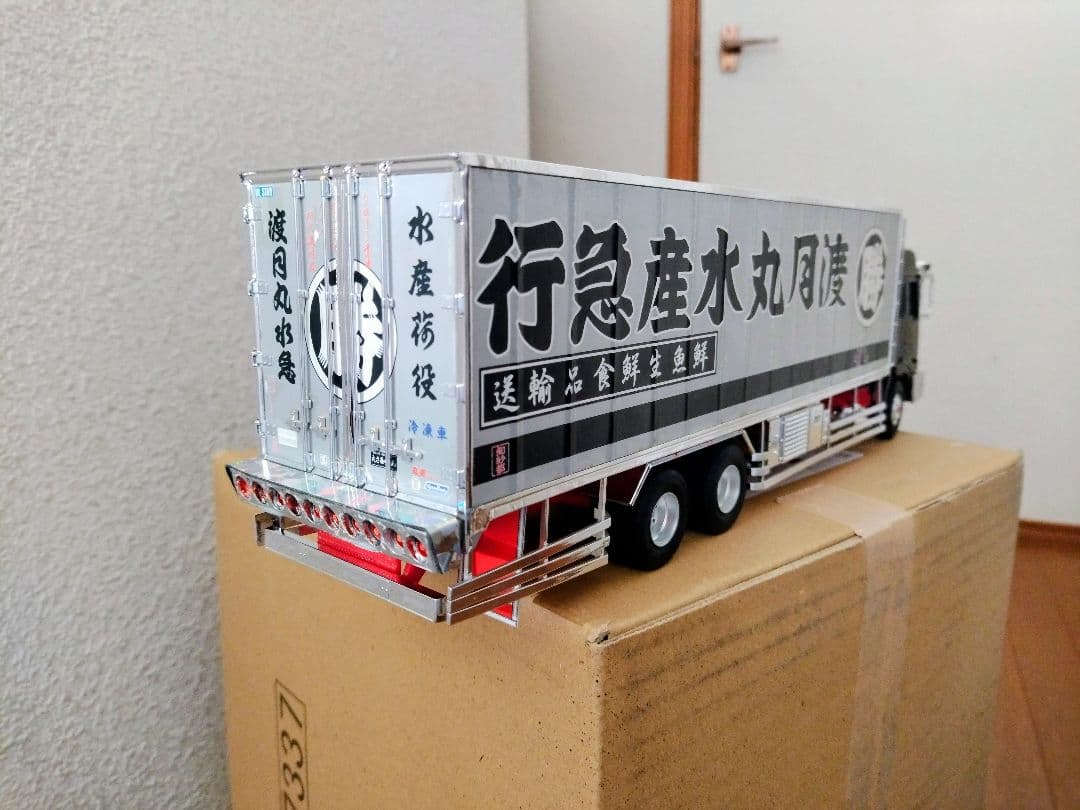 デコトラ　トラック　渡月丸　日野　プロフィア