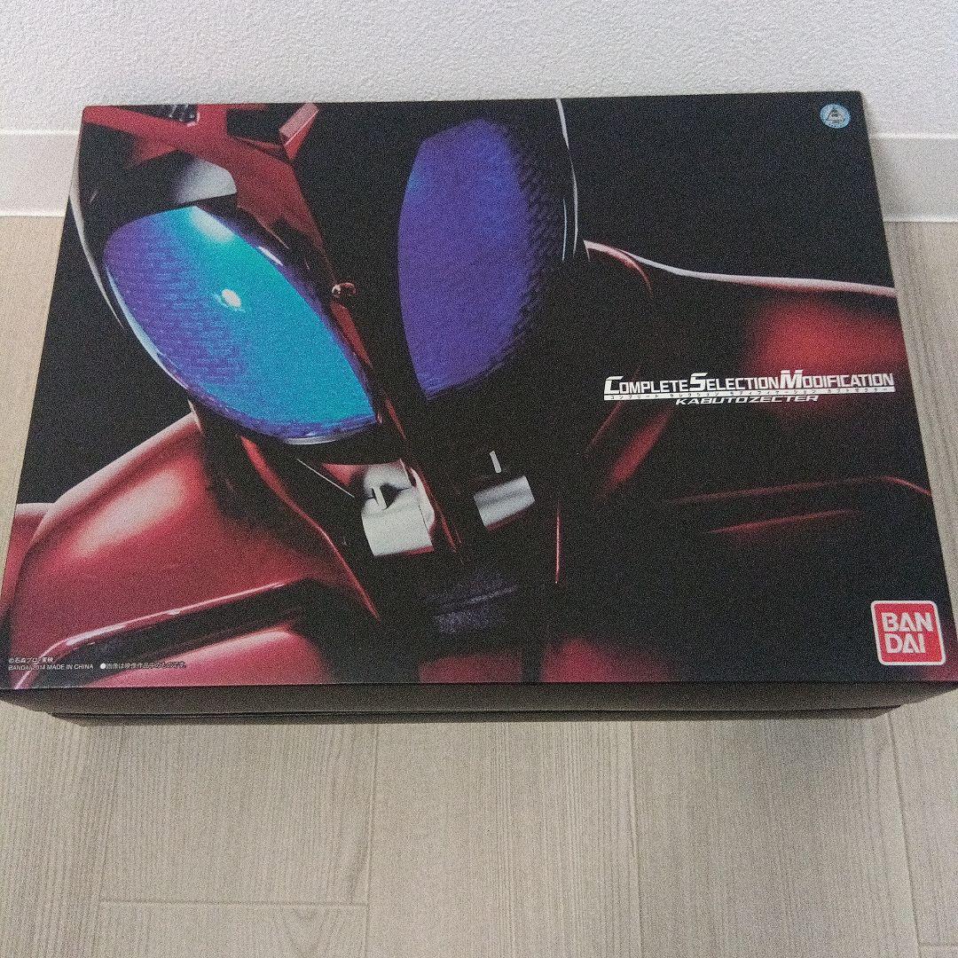 b*]様 t544 コンプリートセレクション モディフィケーション カブトセクタ