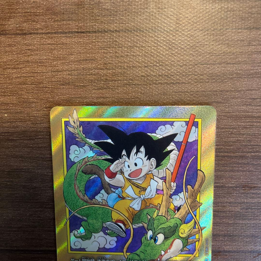 ドラゴンボール フュージョンワールド 1巻　エナジーマーカー　パラレル　E-42