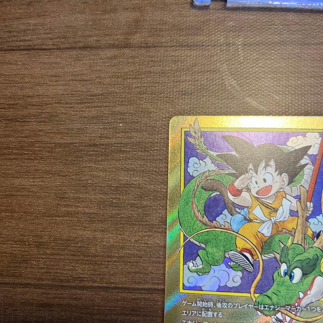 ドラゴンボール フュージョンワールド 1巻　エナジーマーカー　パラレル　E-42