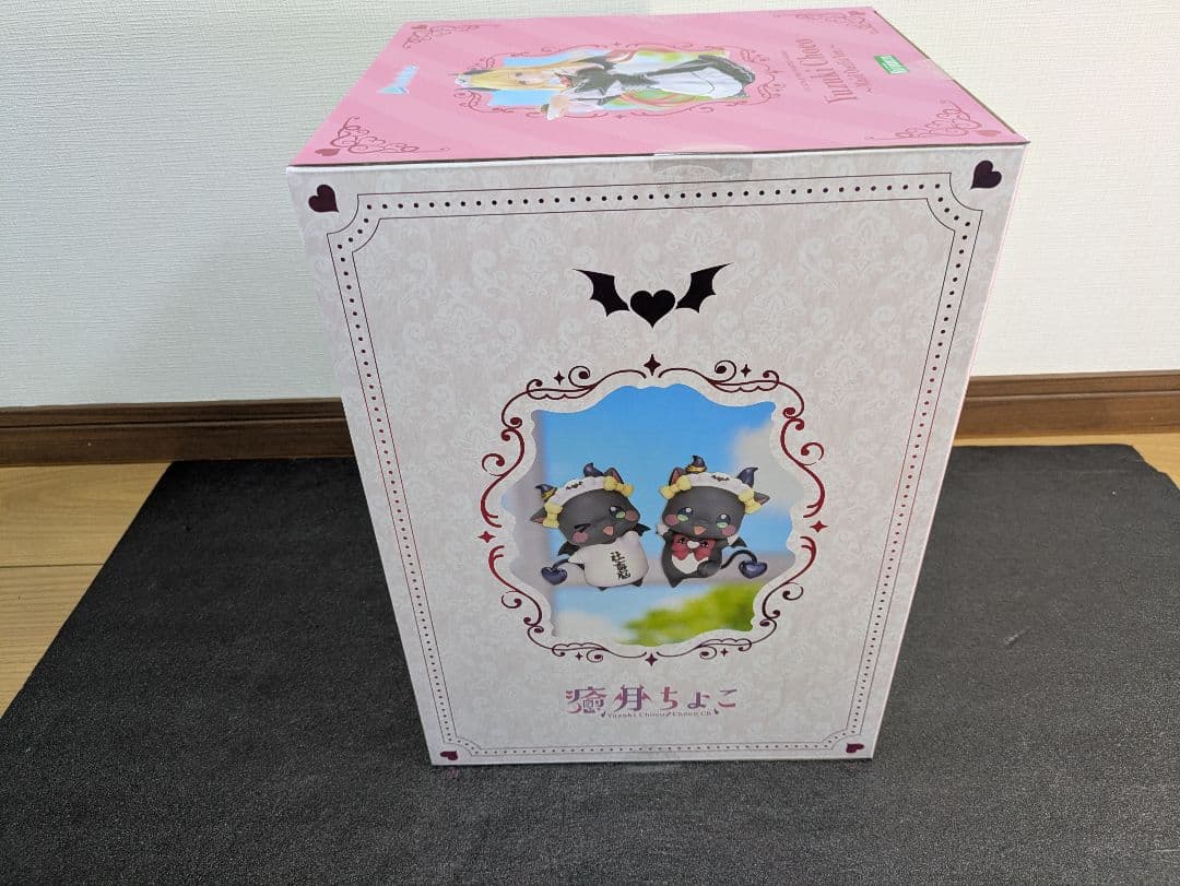 癒月ちょこ ～メイド衣装Ver.～ 「ホロライブプロダクション」 1/7