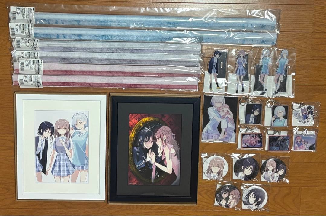 ぜんぶ壊して地獄で愛して オンラインくじ・単行本特典 まとめ売り