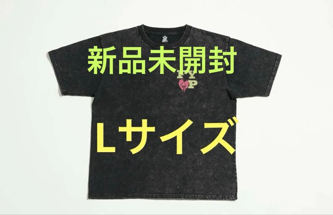 新品未開封　B'zparty限定　FYOP Tシャツ Lサイズ FC限定