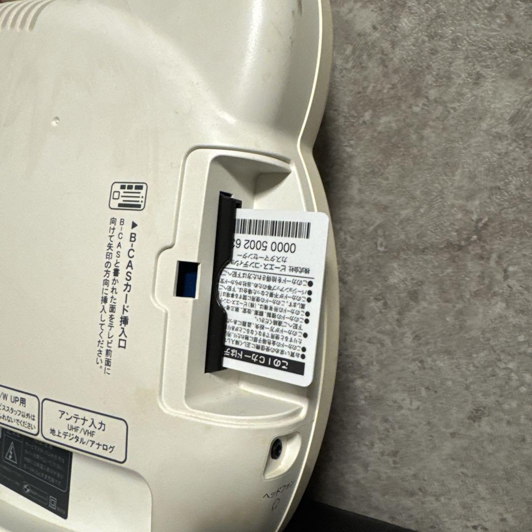 【バラ売り不可】ハローキティ型　液晶テレビ　kitty 地上デジタル　地デジ