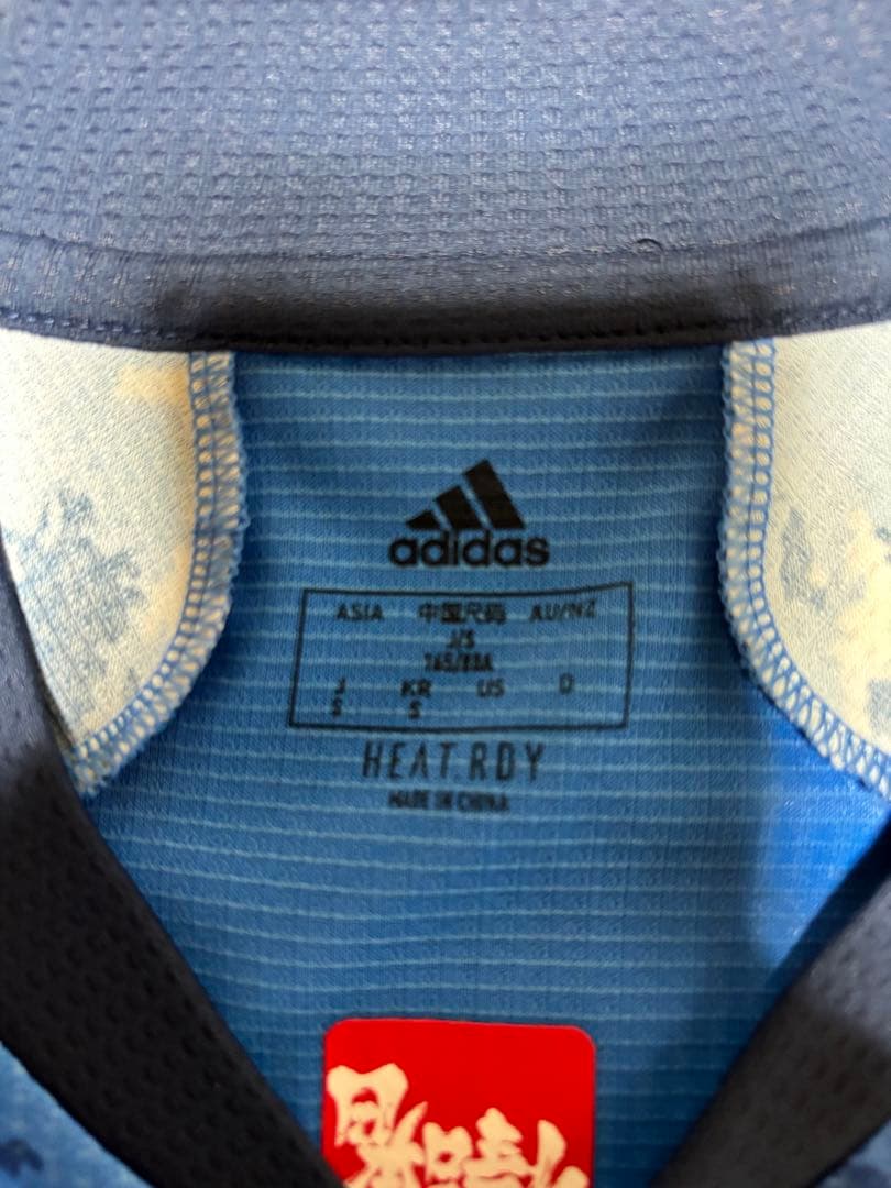 満田　誠 日本代表ユニホーム　Sサイズ