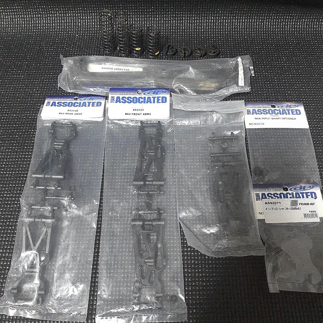 ホビーラジコン ASSOCIATED B64D