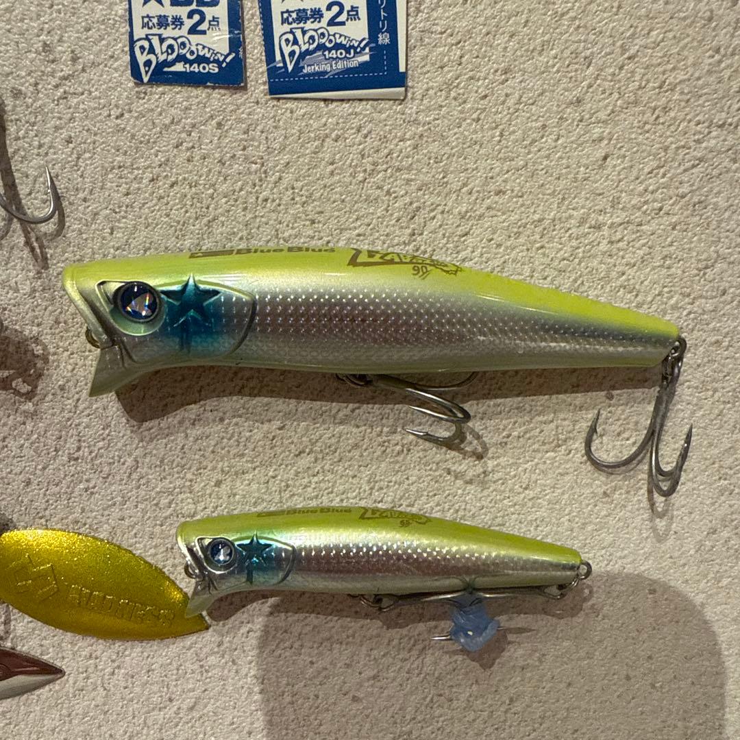 ブルーブルー まとめ ブローウィン ガボッツ シャルダス 応募券