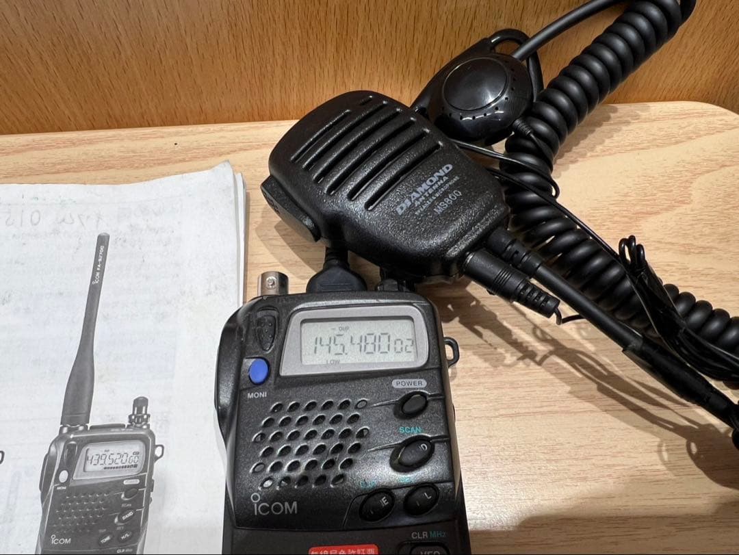 ICOM IC-S7D トランシーバー アイコム