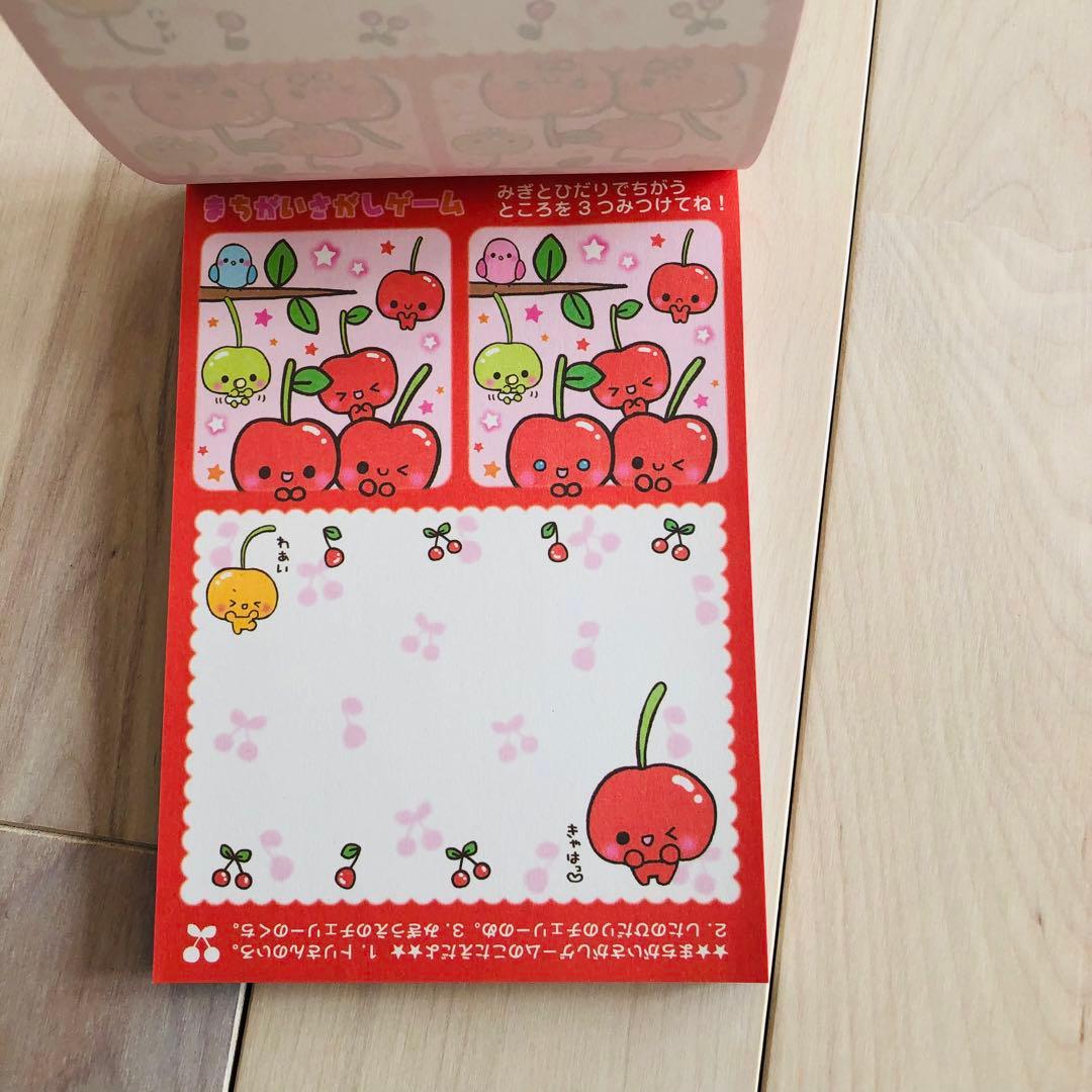 【平成レトロ】入手困難　レア　美品　さくらんぼデザイン メモ帳