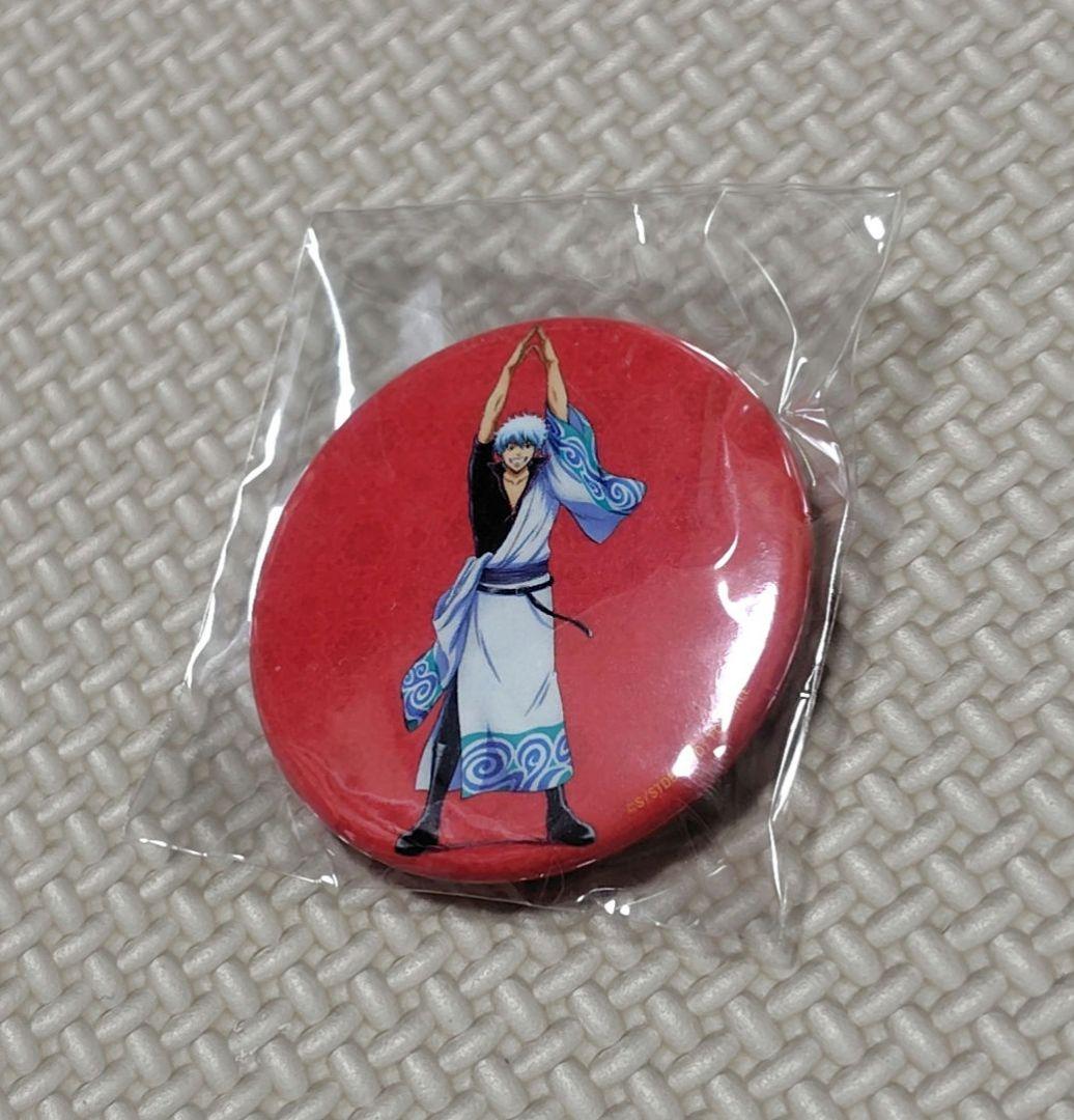 銀魂 坂田銀時 缶バッジ 非売品 CD購入特典