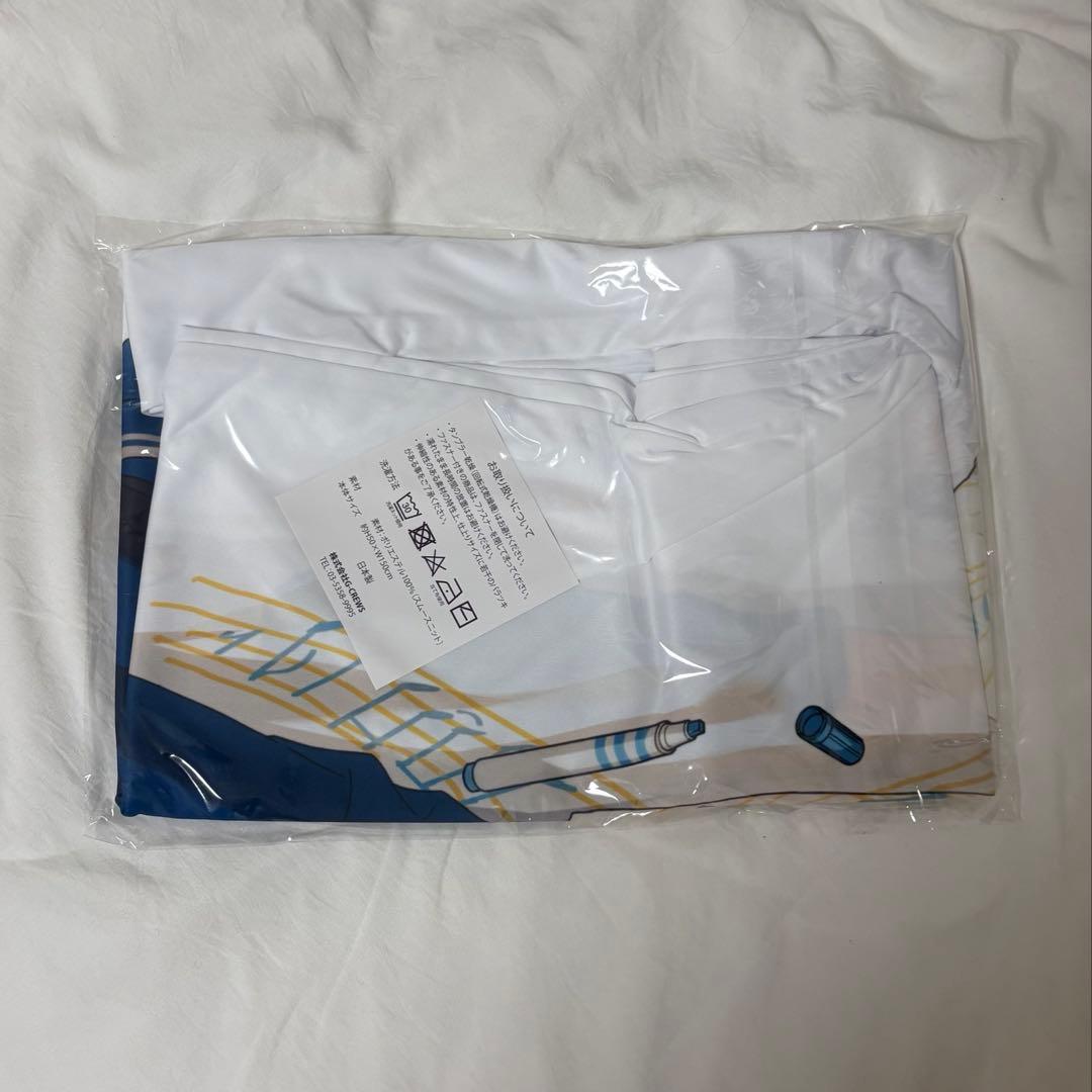 月永レオ　抱き枕カバー