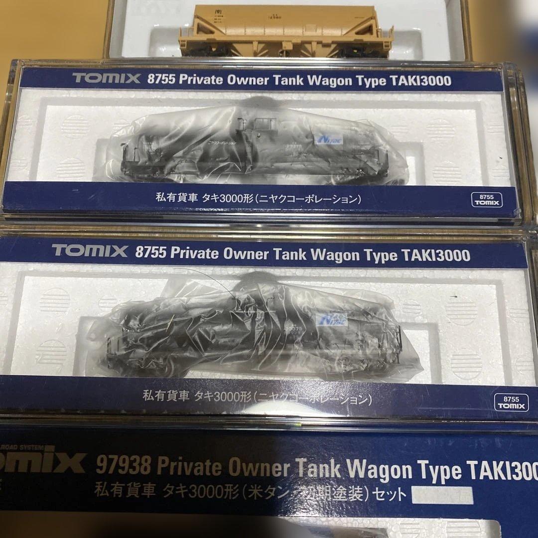 タキ3000・5450・29300 ホキ2200