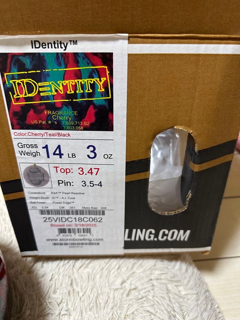 まきたく　石田万音愛用アイデンティティ14ポンド