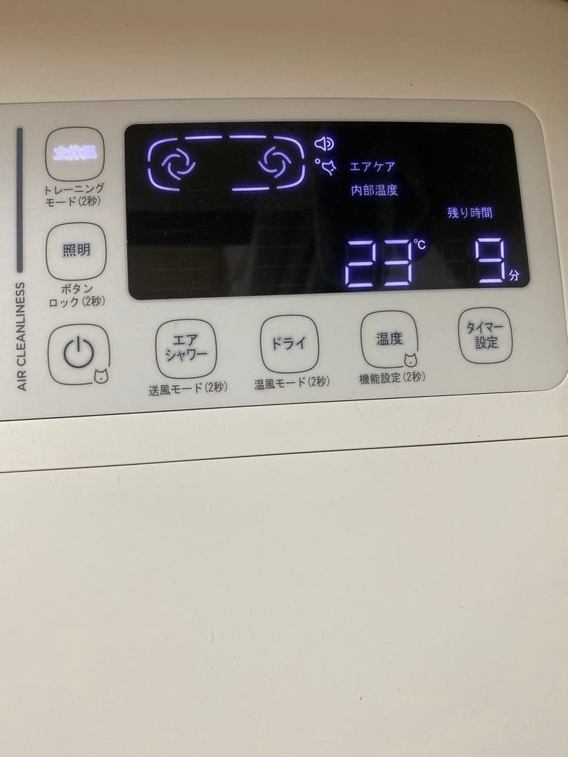 【最終即購入可】ペットドライルーム　nello　ネロ　換えフィルター2枚付き