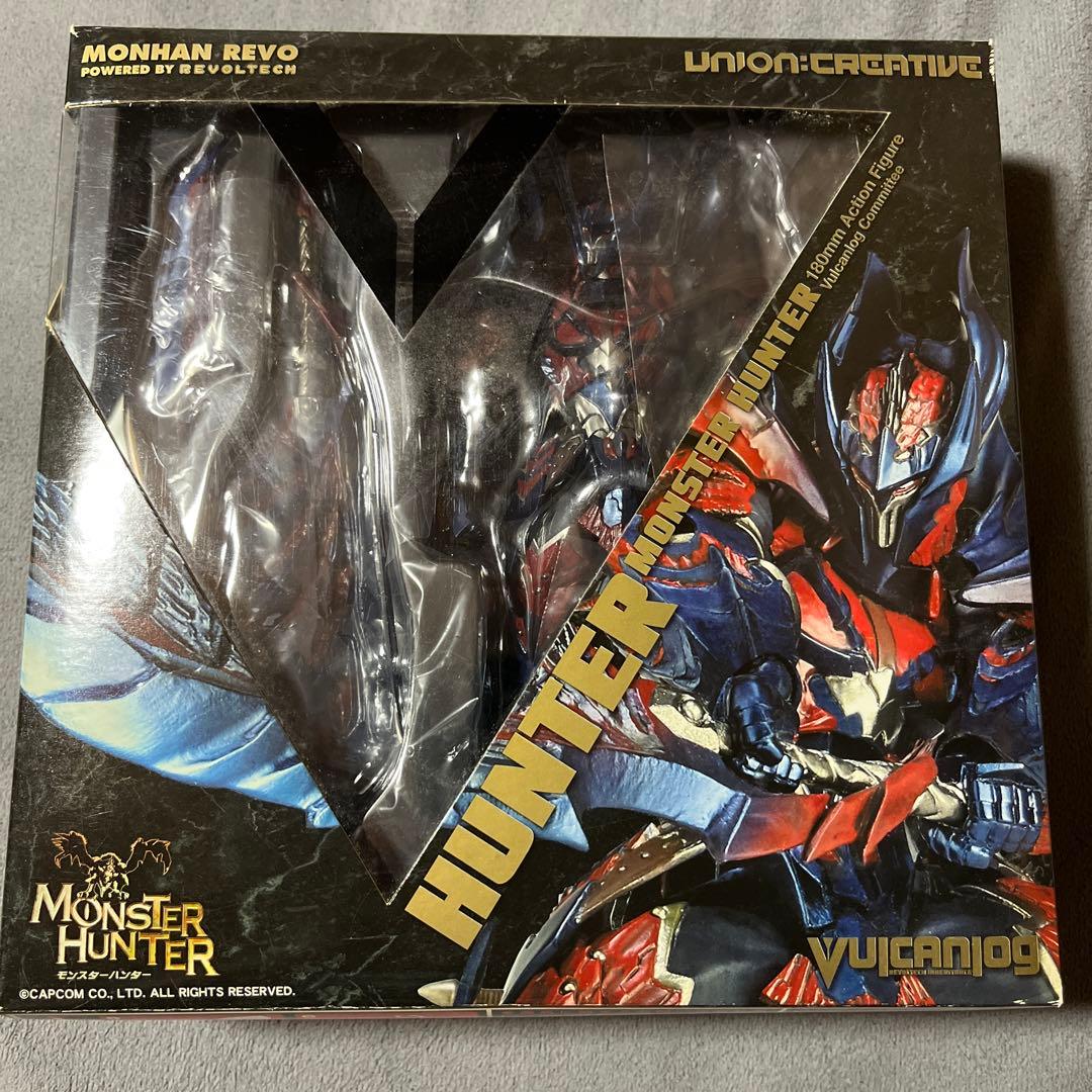 ヴァルカンログ モンスターハンター　ディノシリーズ