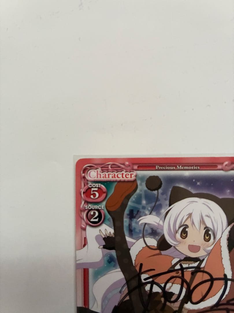 プレシャスメモリーズ まどマギ 百江なぎさ (cv.阿澄佳奈) 直筆サインカード