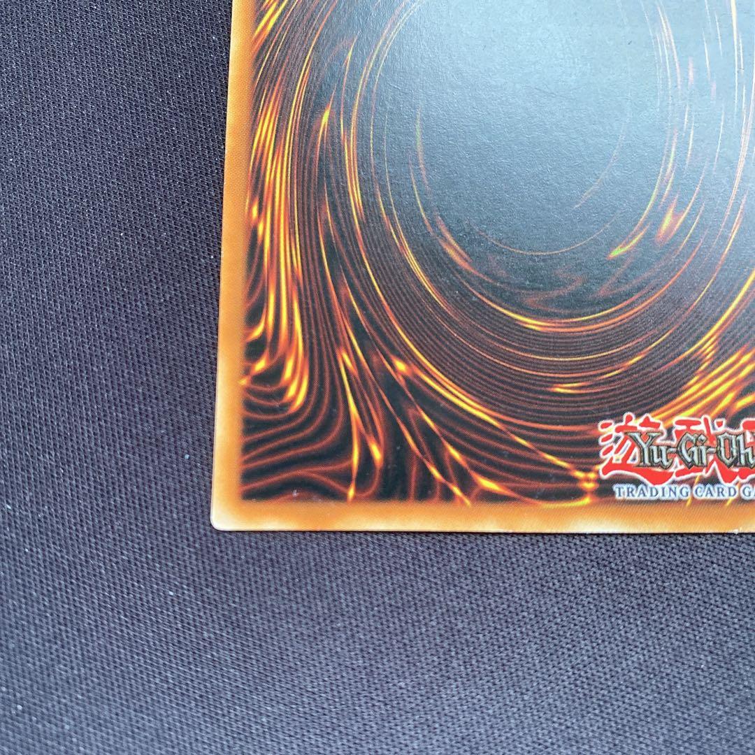 ブラックローズドラゴン　英語　EU CSOC レリーフ