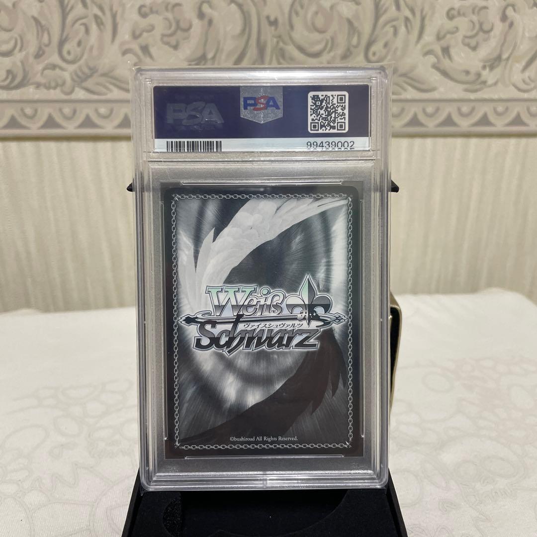 それぞれの選択　桜島麻衣　SP psa10