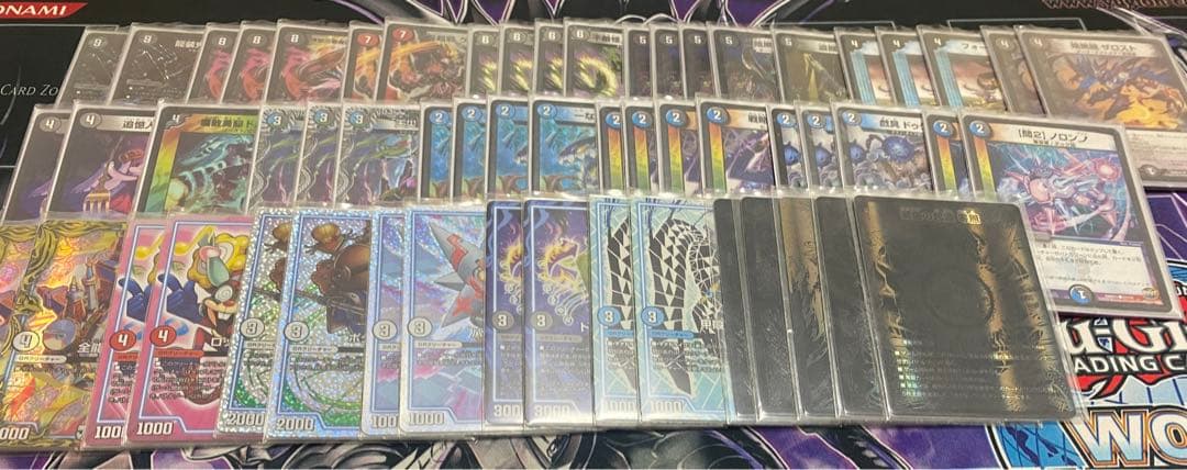 【デュエマ殿堂ゼロ】オカルトアンダケイン ゼーロン GR付き